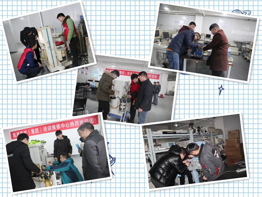 【醫(yī)星年會(huì)】“技(jì)術(shù)為(wèi)王,服務至上(shàng)”——系列報道(dào)4