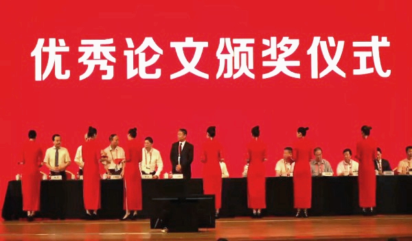 【會(huì)議資訊】熱烈慶祝2017年中南六省(區(qū))現代醫(yī)院管理(lǐ)學術(shù)交流大(dà)會(huì)在湖(hú)北武漢成功召開(kāi)