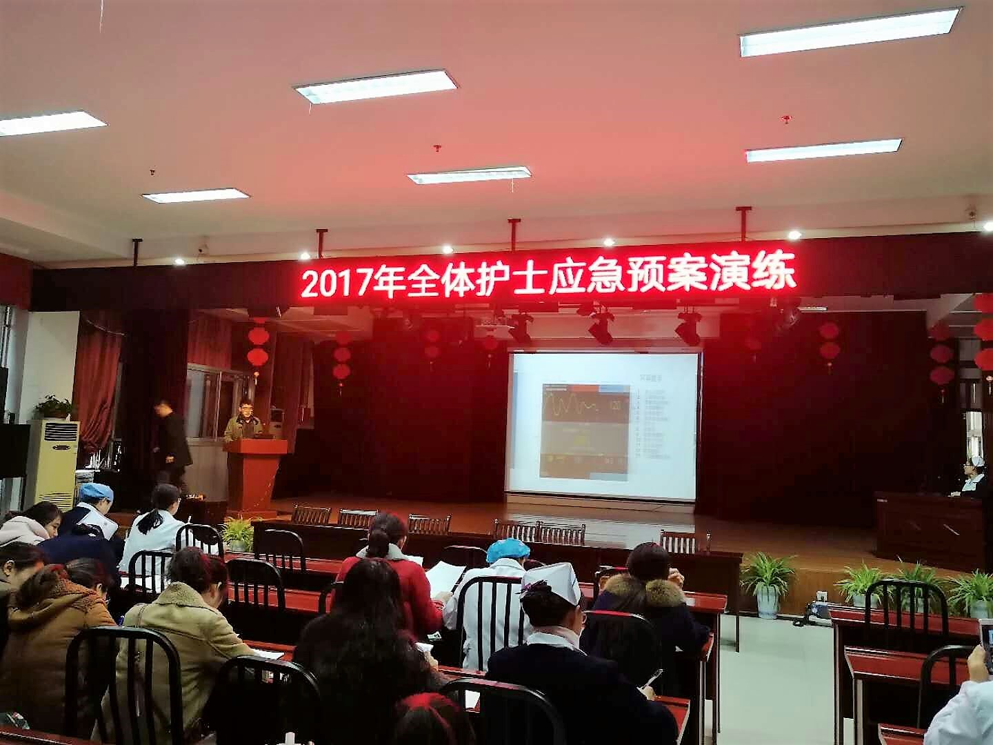 【醫(yī)星風尚】論新形勢下醫(yī)星醫(yī)療如何加強醫(yī)療器(qì)械的使用文化和(hé)科室建設文化