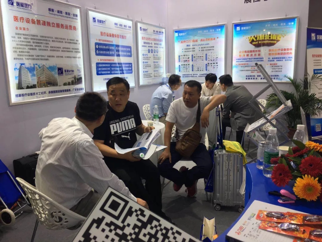 【展會(huì)現場(chǎng)】80屆CMEF,我們相聚深圳,見證醫(yī)星風采!