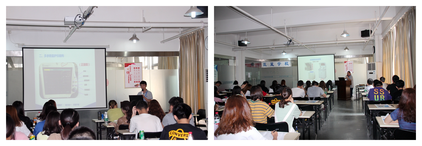 【醫(yī)星學校(xiào)】醫(yī)星醫(yī)療實踐教學,實戰育人(rén)!