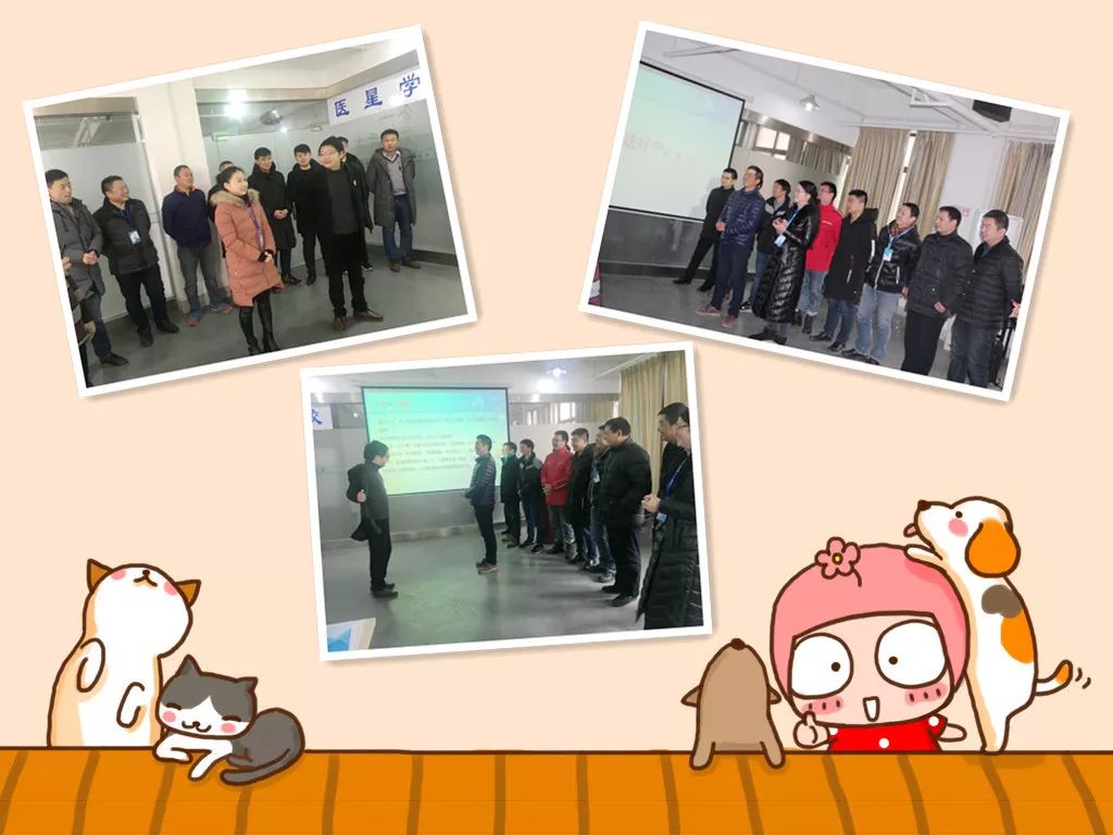 【醫(yī)星年會(huì)】實踐研討(tǎo)求真知,年會(huì)培訓共成長 ——系列報道(dào)5