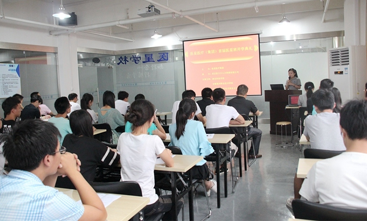 【醫(yī)星學校(xiào)】2015年醫(yī)星學校(xiào)首屆培訓班開(kāi)學典禮報道(dào)——百日策馬,成就夢想