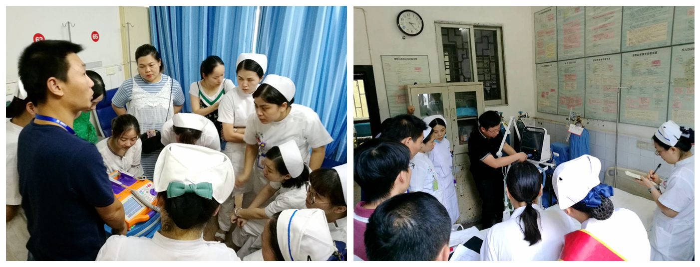 【醫(yī)星風尚】創建學習型企業,實現企業與員工共發展