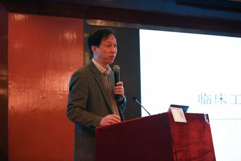 【會(huì)議資訊】适應醫(yī)改新形式,加強臨床工程創新