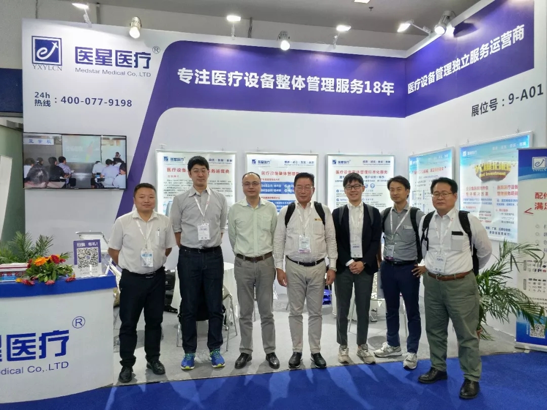 【展會(huì)現場(chǎng)】第80屆CMEF展會(huì)完美落幕,期待下次與您相會(huì)!